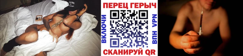 ГЕРОИН афганец  Болохово 