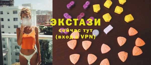 не бодяженный Балахна