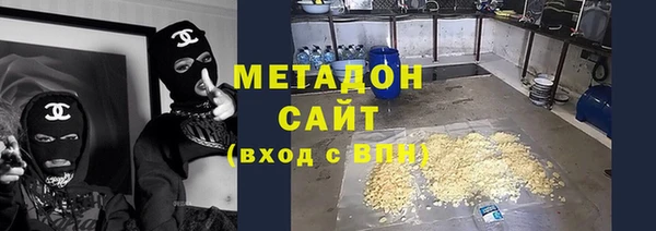 сатива Баксан