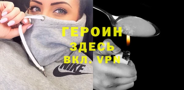 сатива Баксан