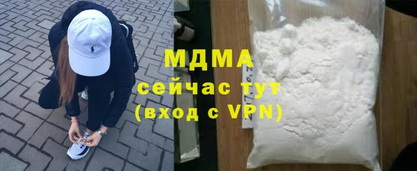 сатива Баксан