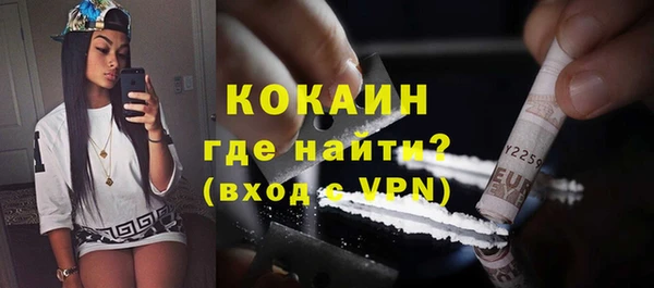 сатива Баксан