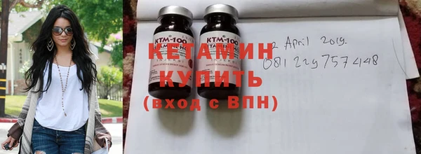 2c-b Балабаново