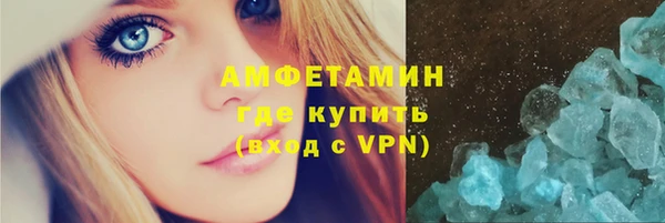 сатива Баксан