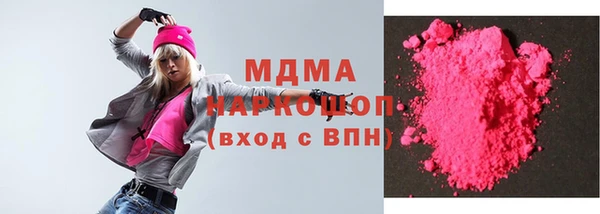 не бодяженный Балахна