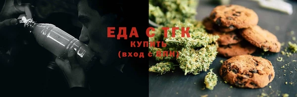 сатива Баксан