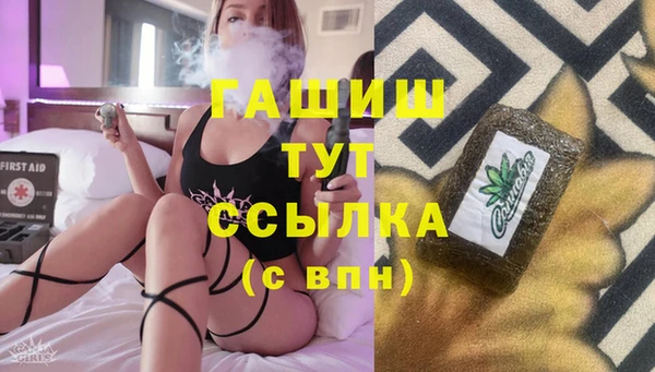 не бодяженный Балахна