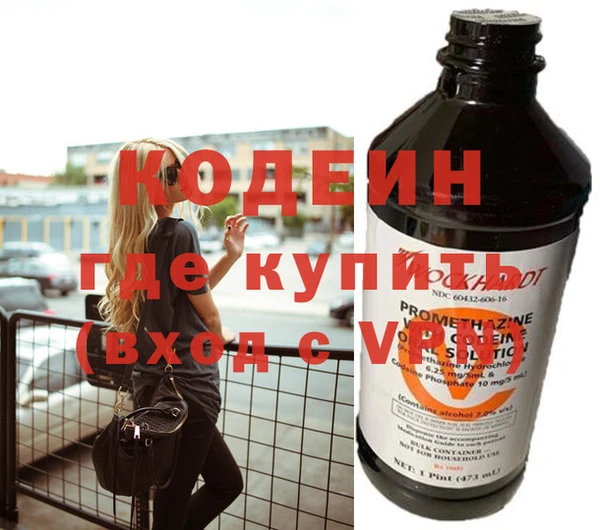сатива Баксан