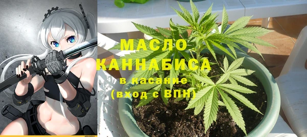2c-b Балабаново