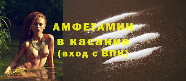 не бодяженный Балахна