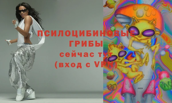прущая мука Россошь