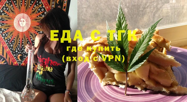 прущая мука Россошь