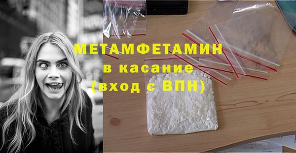 COCAINE Ростов