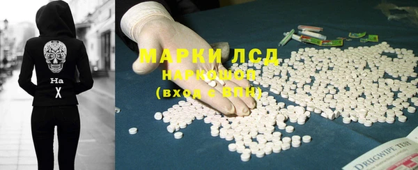 не бодяженный Балахна