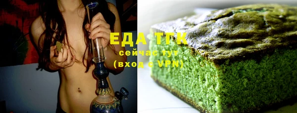 сатива Баксан