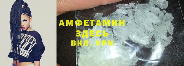 не бодяженный Балахна
